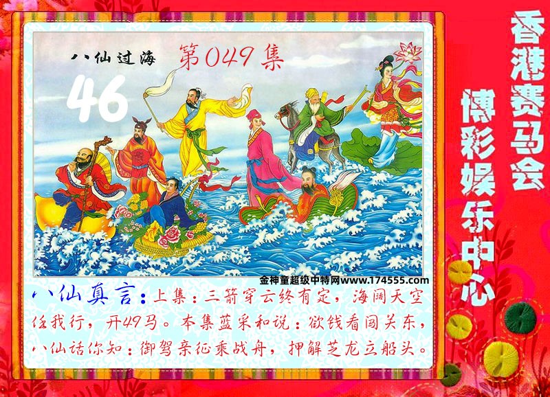 049�ڿ�ͼ�����룬�������ϴ�������ʾ���ˣ����ǻ�û���ϴ������Ժ�鿴��