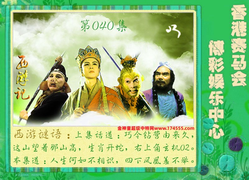 040�ڿ�ͼ�����룬�������ϴ�������ʾ���ˣ����ǻ�û���ϴ������Ժ�鿴��