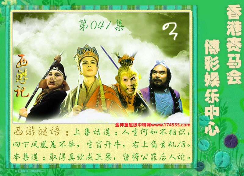 041�ڿ�ͼ�����룬�������ϴ�������ʾ���ˣ����ǻ�û���ϴ������Ժ�鿴��