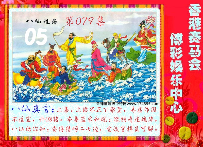079�ڿ�ͼ�����룬�������ϴ�������ʾ���ˣ����ǻ�û���ϴ������Ժ�鿴��