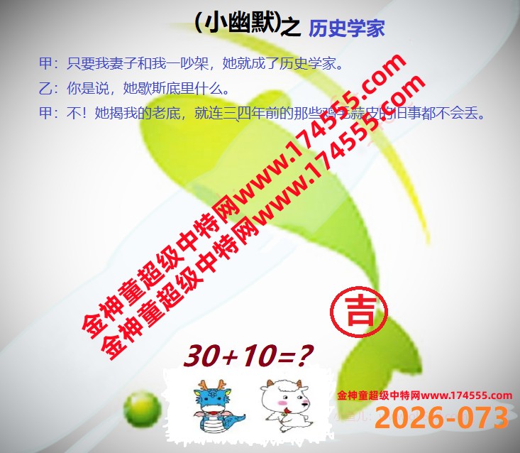 073��ͼ�����룬�������ϴ�������ʾ���ˣ����ǻ�û���ϴ������Ժ�鿴��